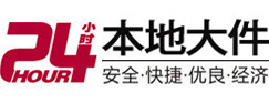 满洲里8-500吨吊车出租起重吊装公司